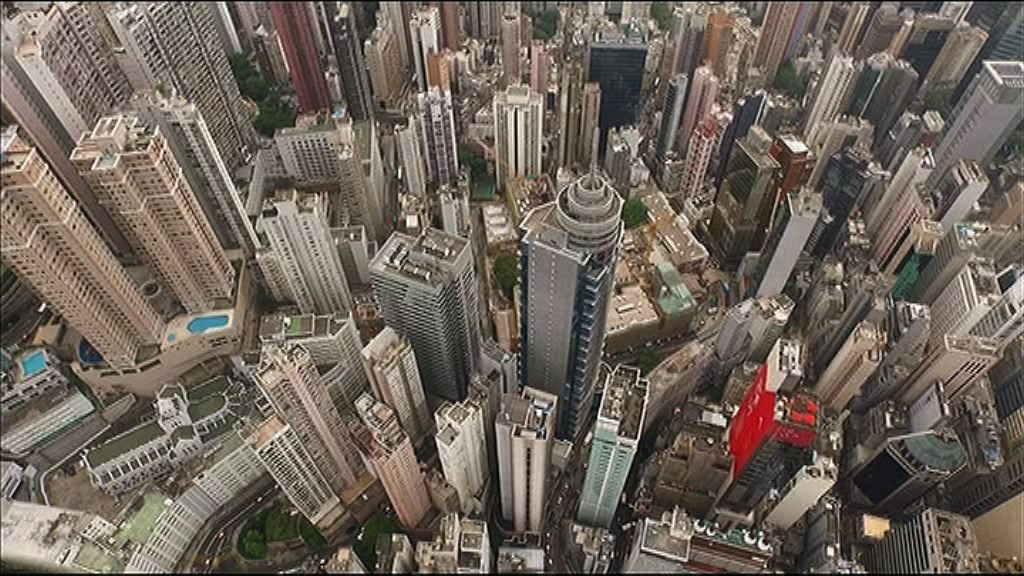 【僅次摩納哥】萊坊：港豪宅樓價全球排第二