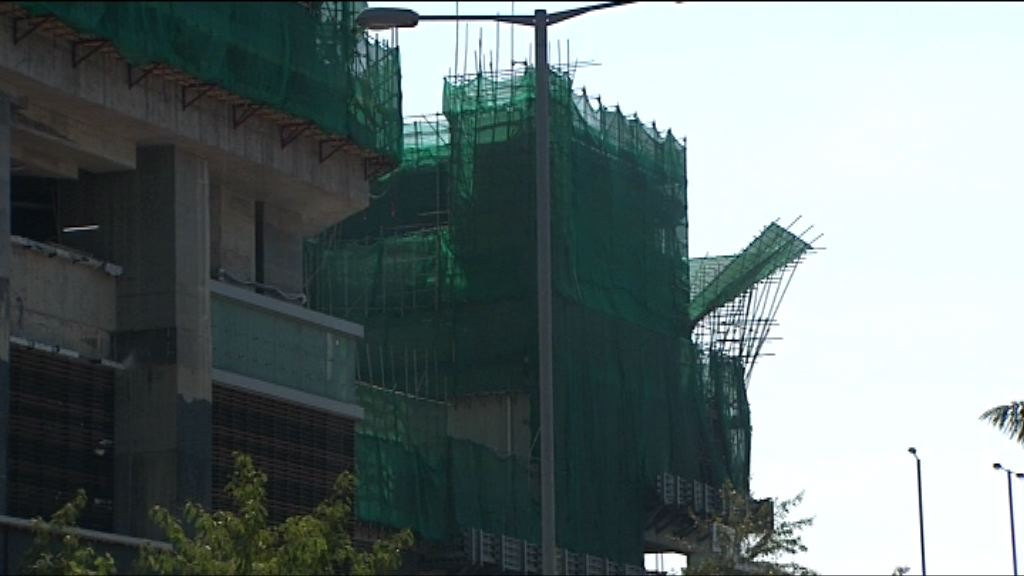 【買樓注意...】港樓價升勢明年或放緩