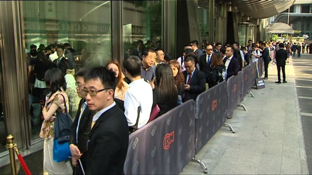 【Round 2銷售】My Central中環售樓處現人龍