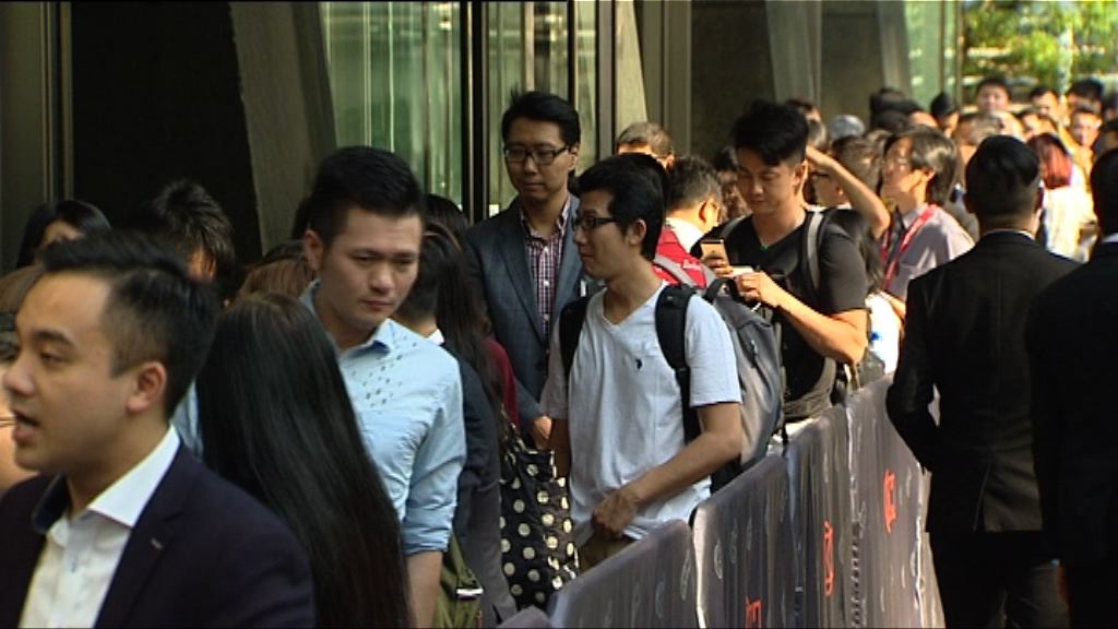 【暫沽30伙】投資客逾7300萬掃My Central三伙