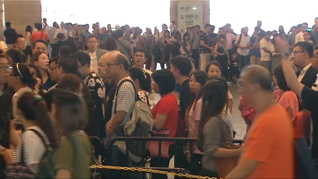 【新盤開售】全‧城滙首兩小時售約40伙