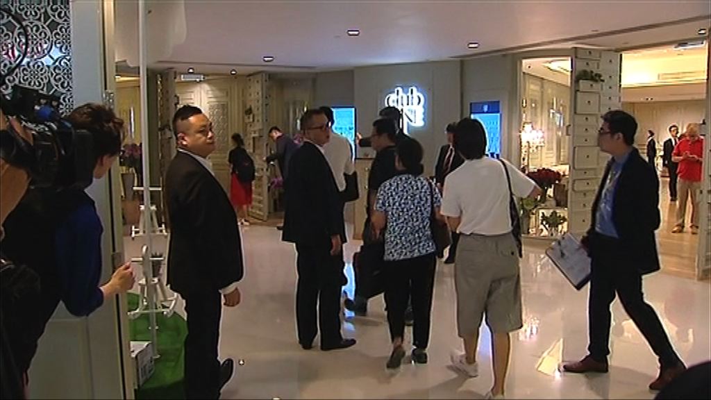 【暫沽60伙】大手客7000萬掃柏蔚山三伙