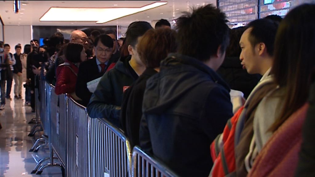 【交投暢旺】傳荃灣新盤售出逾90伙