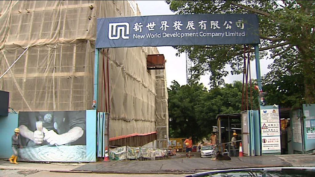 【投資者轉炒股？】柏逸首批或未能即日沽清