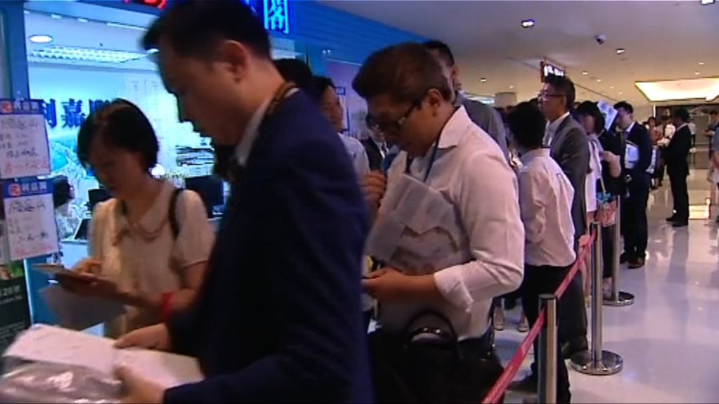 【未沽清】柏蔚山首日售出逾200伙