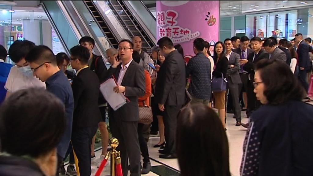 【加辣後新盤】維港頌賣樓 有大手買家分拆多張合約入市