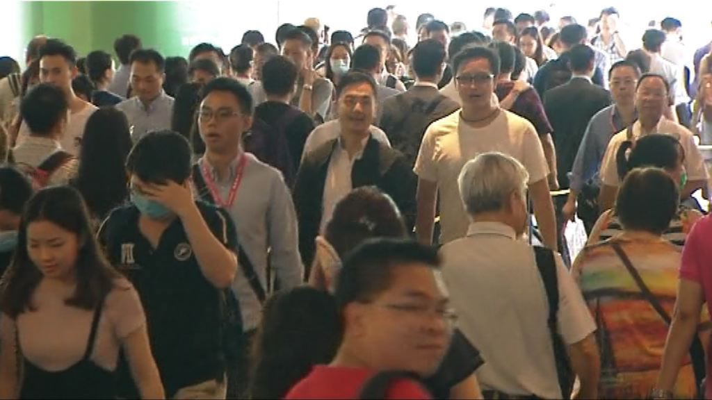 【截至6時止】全‧城滙暫售出逾340伙