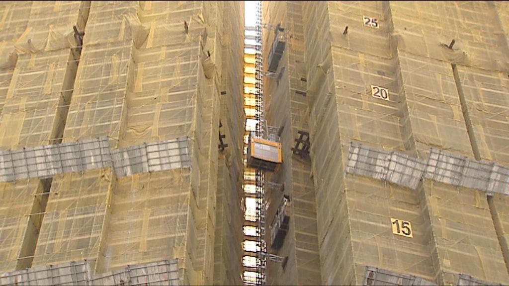 【涉521伙】全‧城滙首批連加推即日售罄