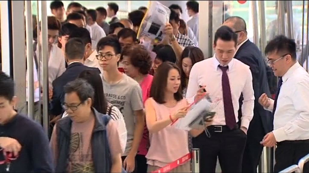 荃灣新盤進行次輪銷售