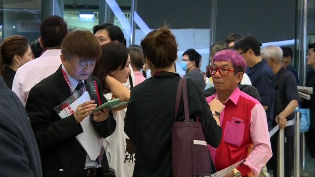 荃灣新盤發售521伙