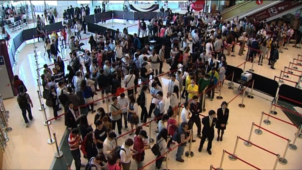 【高成數按揭吸客】海之戀次輪銷售繼續旺場