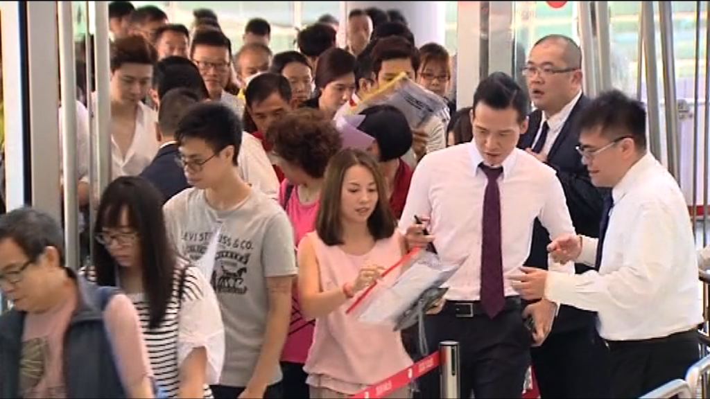 【海之戀次輪銷售】內地買家：港樓價不會跌