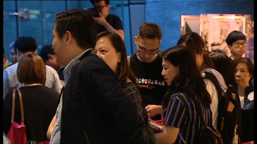 【料可即日沽清】珀御首批118伙　一房395萬入場