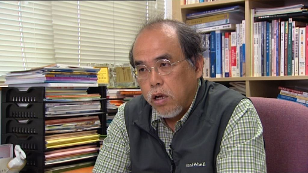 學者指中美資金會影響本港樓市價格