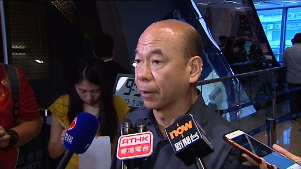 地產代理預計加按息將影響銷售氣氛