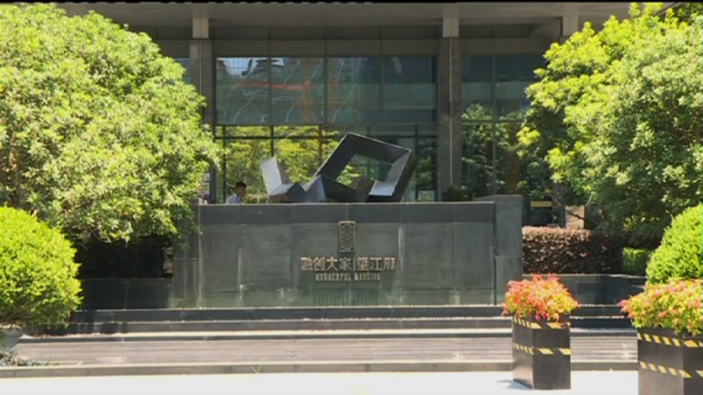 【未有預售證？】傳融創濟南萬達城預售被叫停