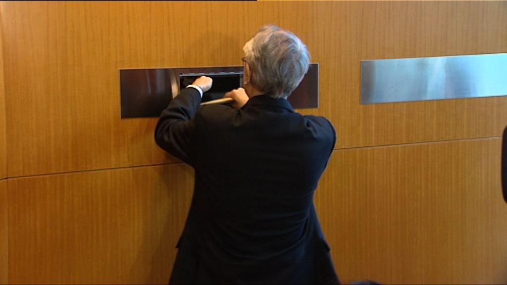 【反應冷淡】錦上路站一期僅八財團爭