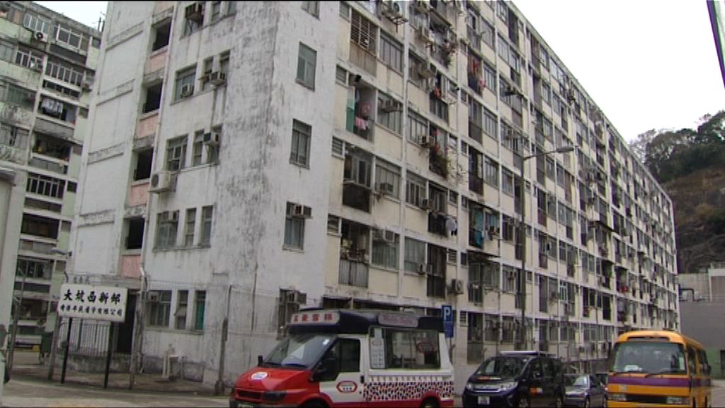 【有租有賣】大坑西新邨首階段重建涉逾千單位