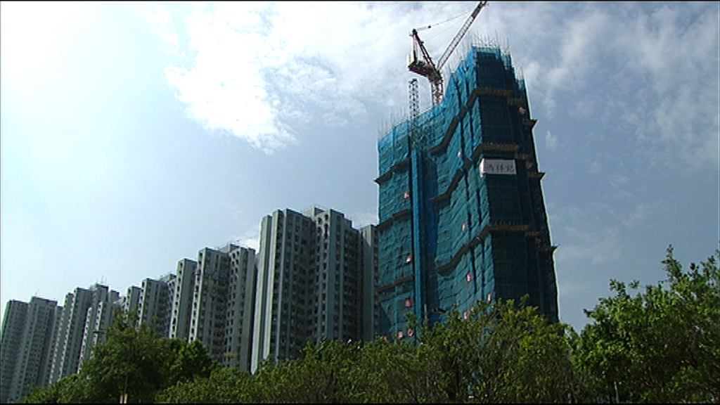 【新盤高開】屯門區二手業主借勢反價