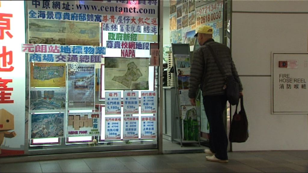 長假期二手成交暢旺