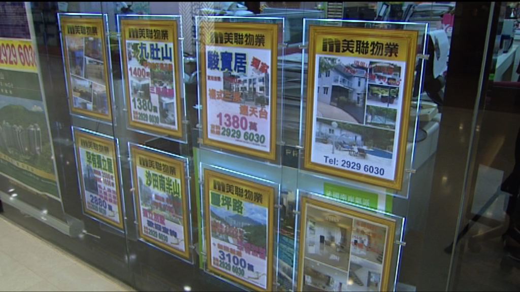 9月一手成交有力挑戰4000宗