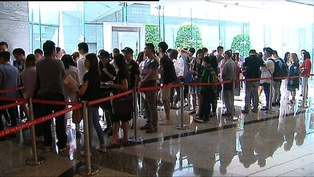 【地王效應】啟德龍譽呎價3.5萬 創區內新高