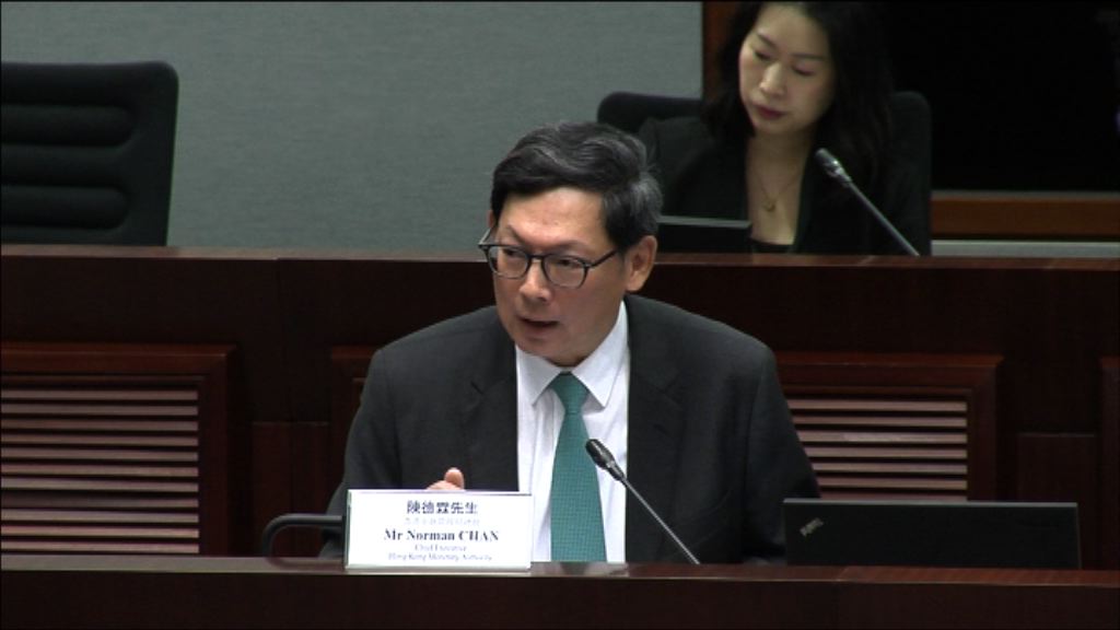 【樓市持續升溫】金管局籲市民小心風險