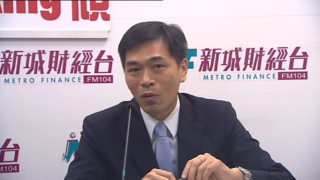 【剛性需求勁】會地：樓價今年最多升10%