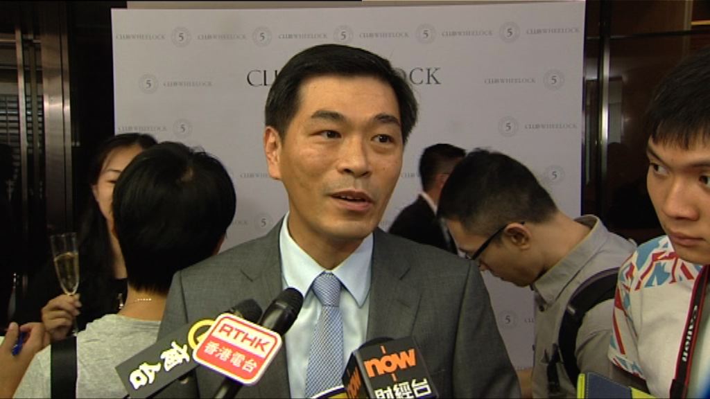 【點睇下半年樓價？】會地料升不足5%