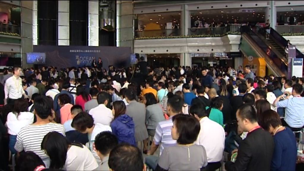 新辣招後首個新盤開售反應熾熱