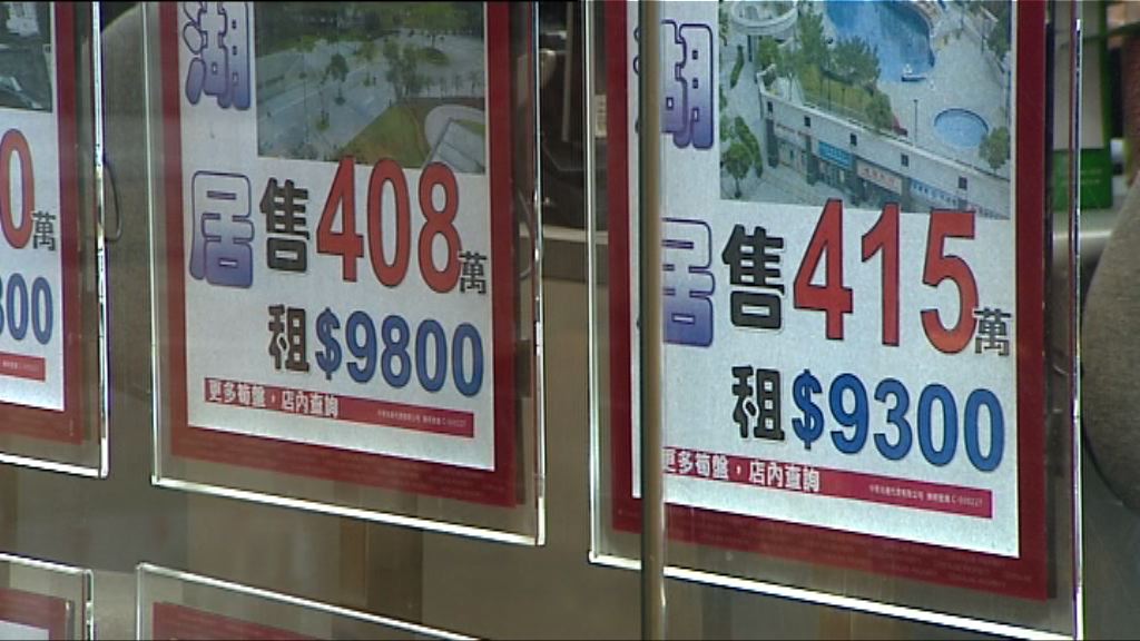 【踴躍睇樓】新盤準買家：施政報告未解決樓價高問題