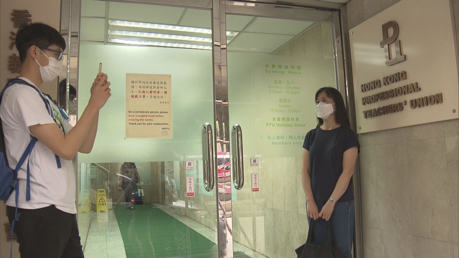 教協會員到場拍照留念　感可惜嘆失支援