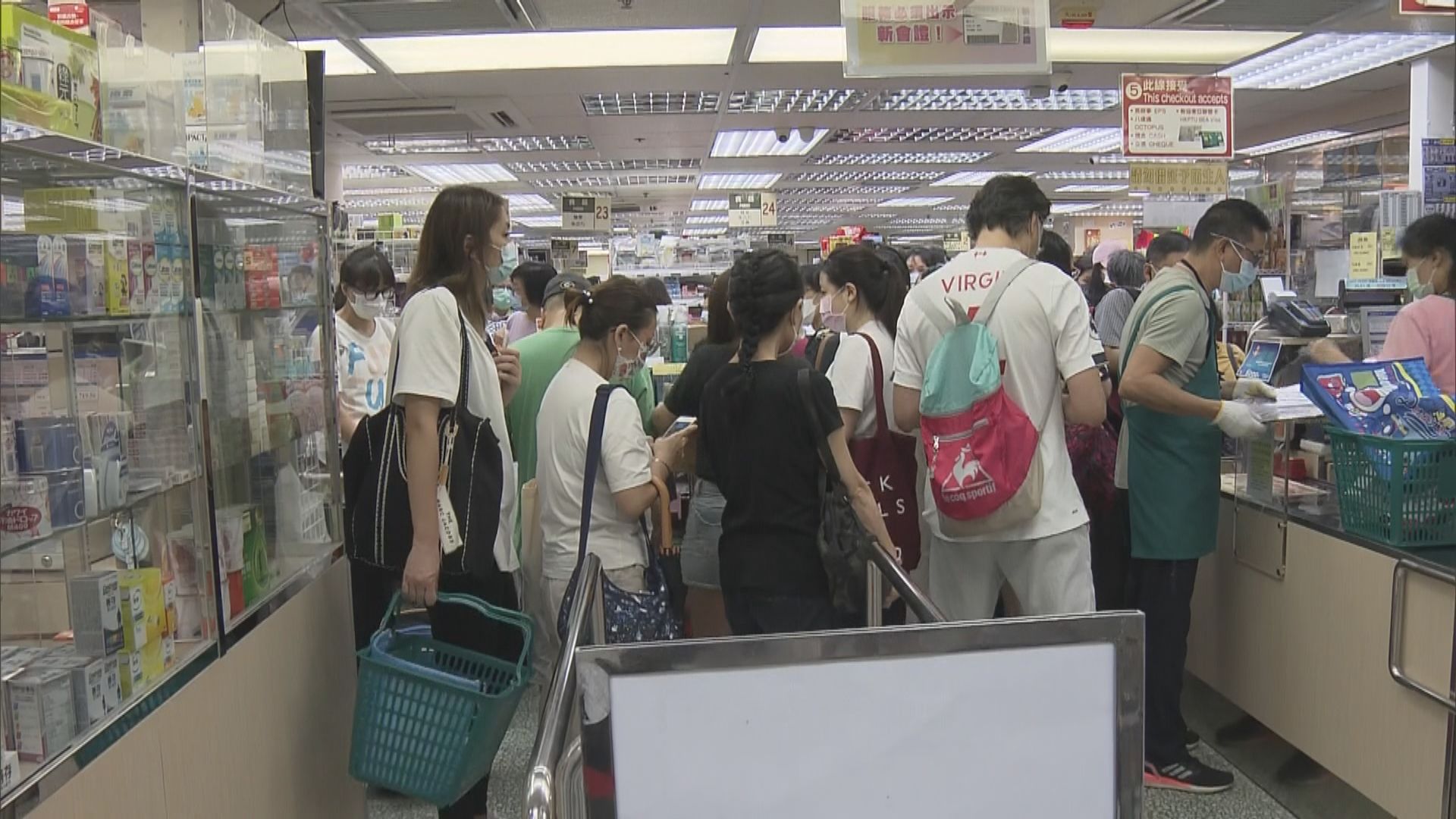 教協超市續現人龍　教聯會承認服務短期難達教協規模