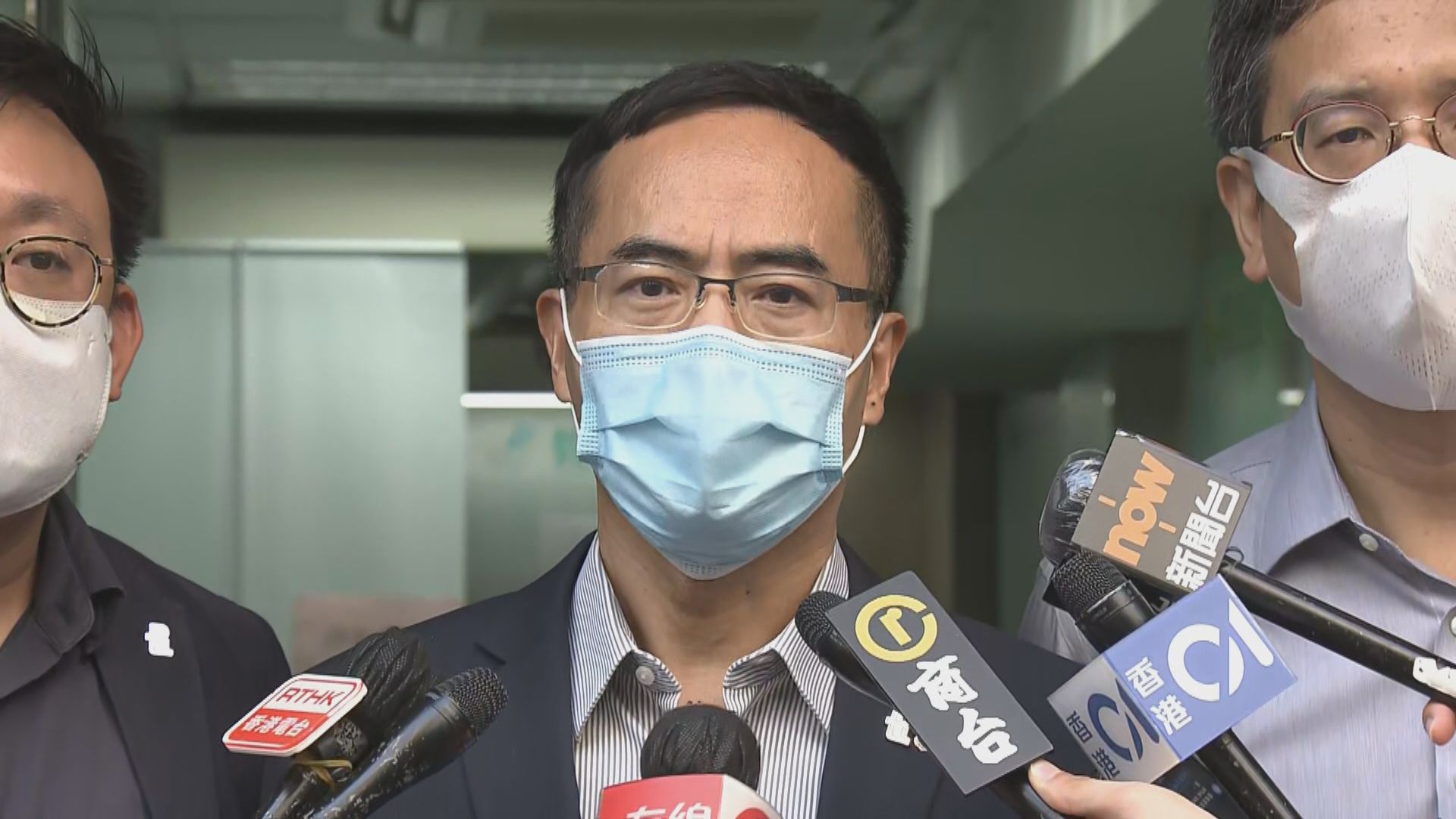 教協特別會員代表大會大比數通過解散教協