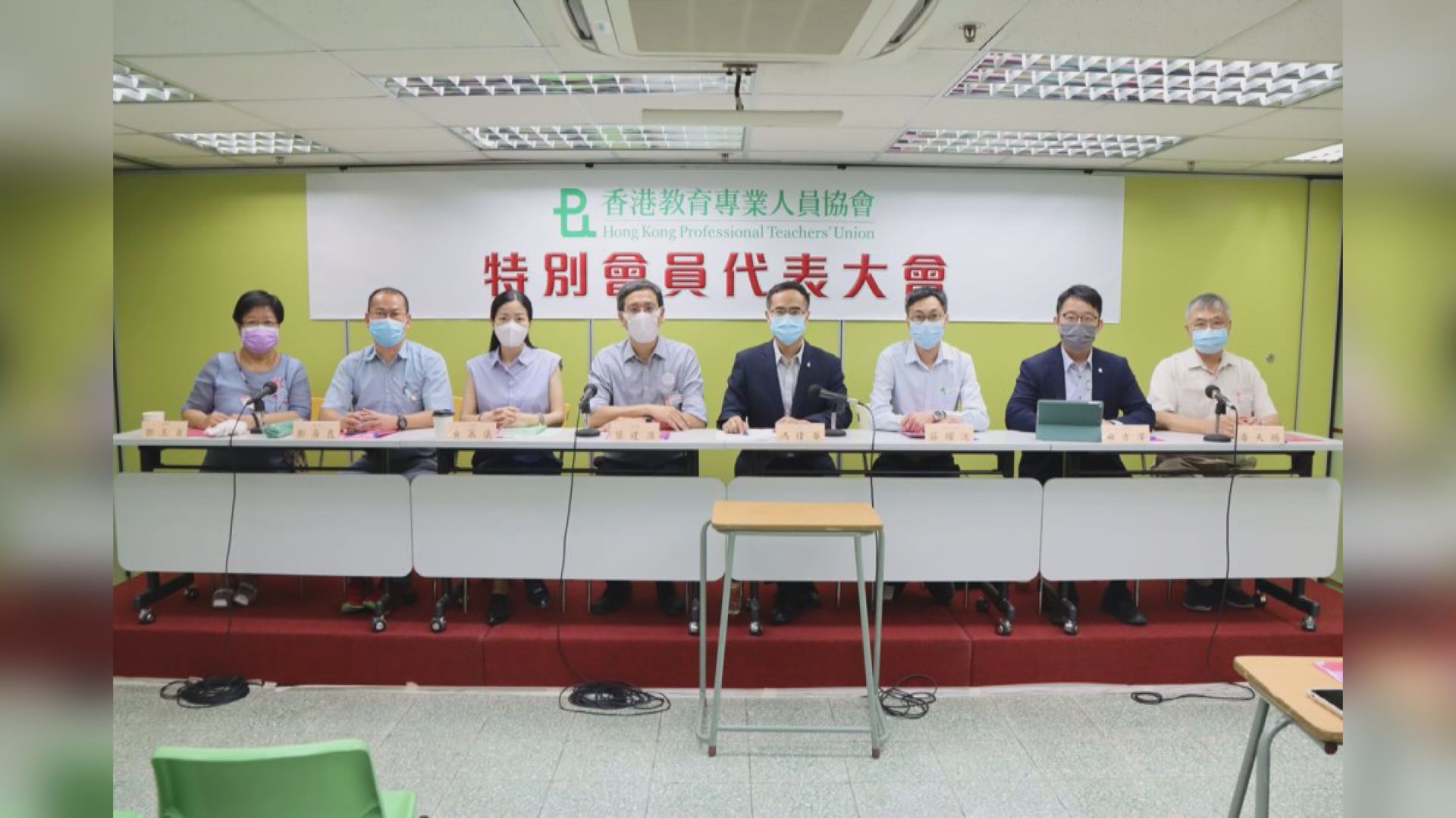 教協解散　放售物業資產餘款會員均分　司徒華教育基金隨之停運