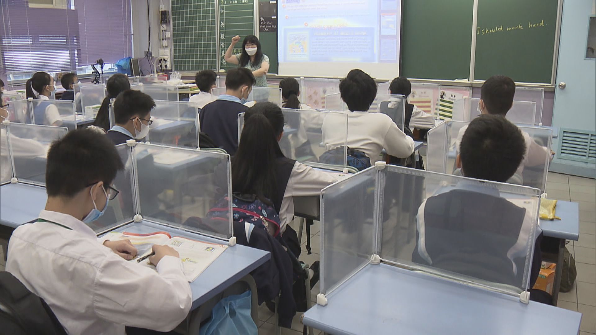 教協：四成受訪教師有意離開教育界　政治壓力增為主因