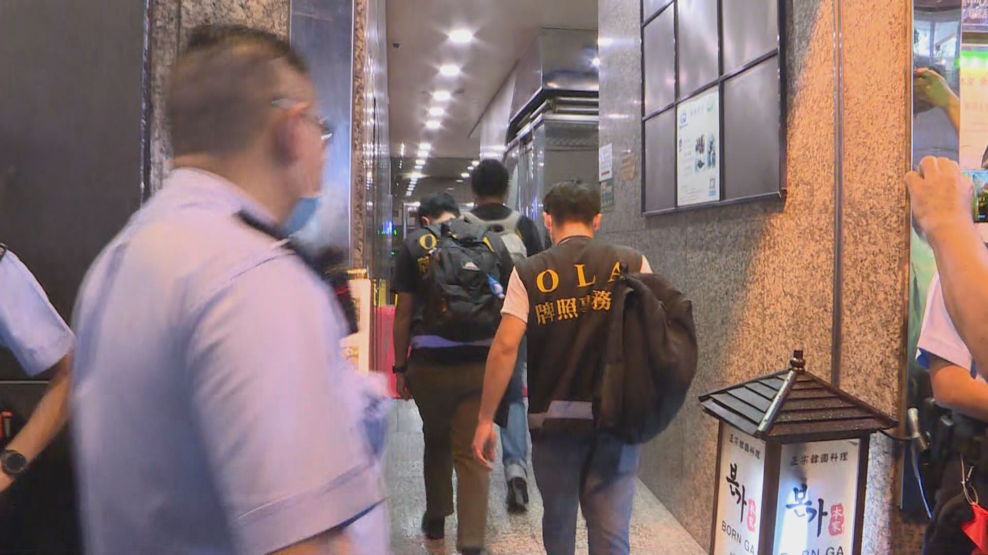 尖沙咀有酒吧每枱人數超出兩人遭票控