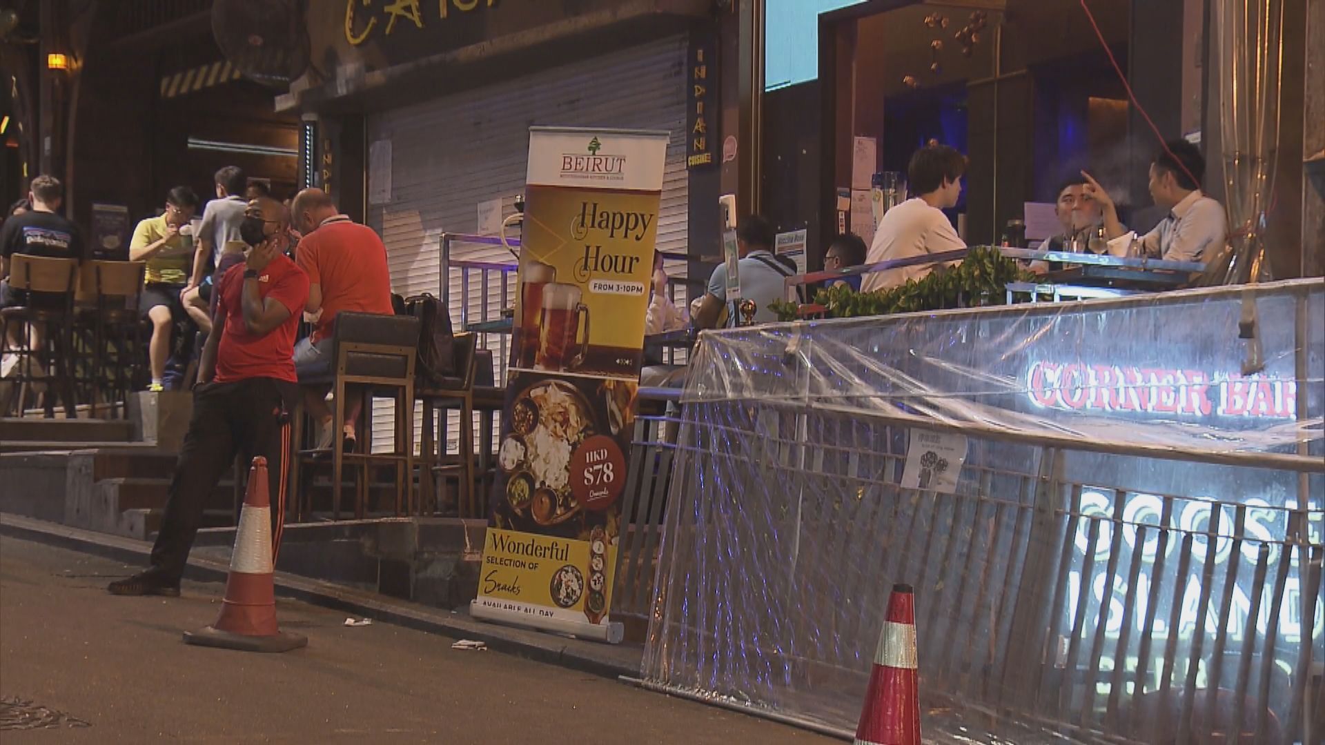 酒吧即日起可六人一枱　蘭桂坊人流未見大增