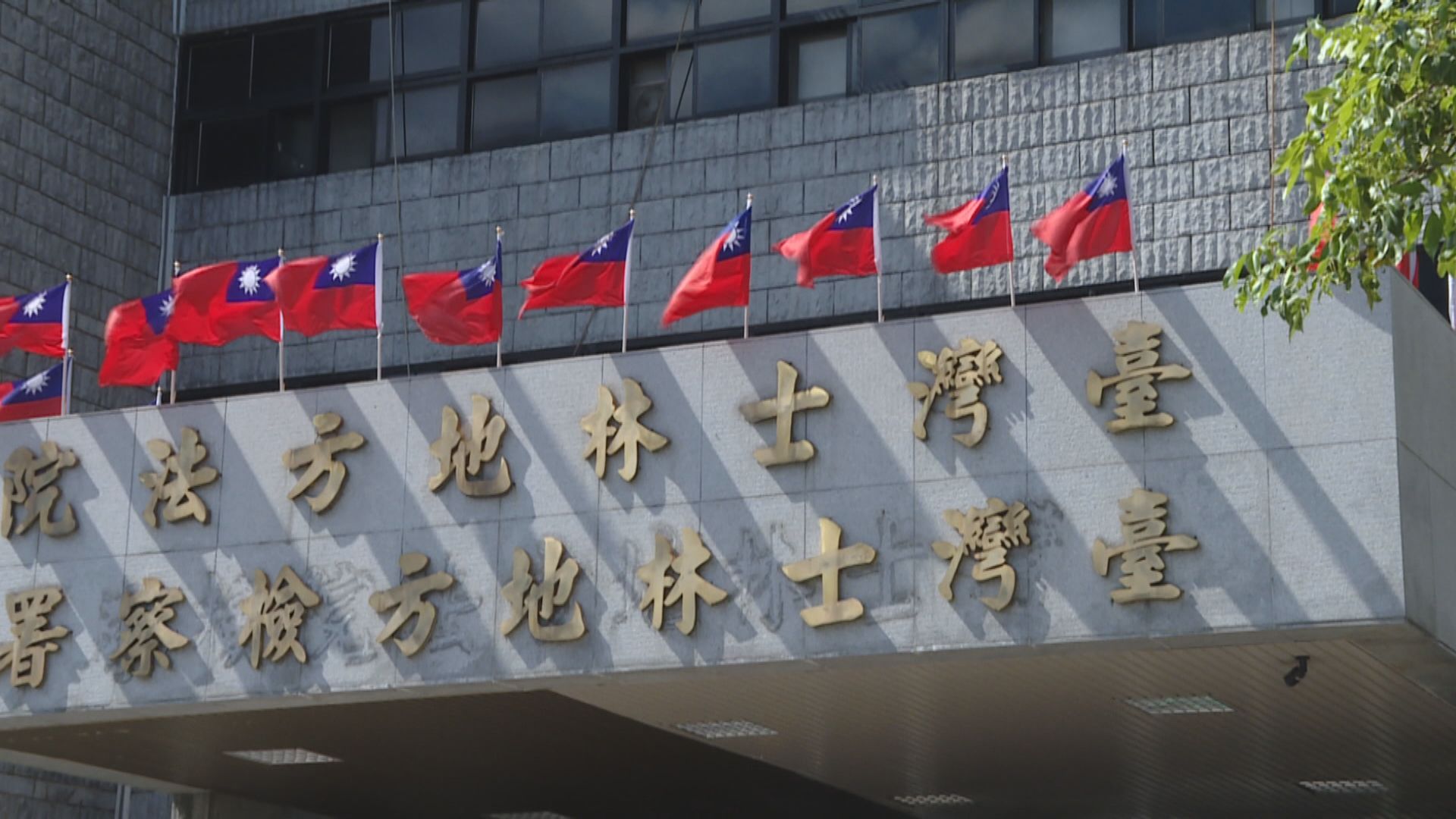 潘曉穎母親邀陳同佳等公開會面未果　管浩鳴發文件指台方態度反覆