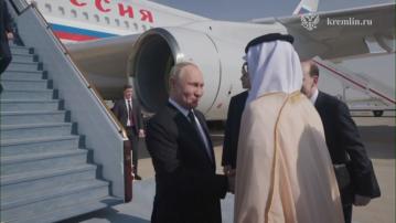 普京在疫情及俄烏戰爭後首訪中東