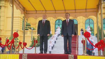 俄羅斯總統普京轉抵越南 展開兩日國事訪問