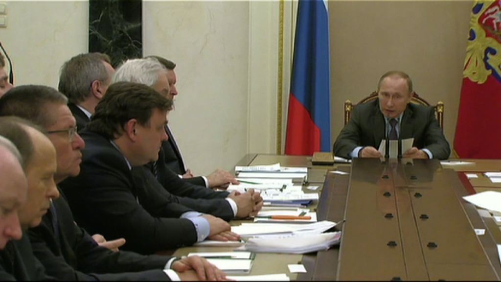 華府官員指控普京貪腐歛財