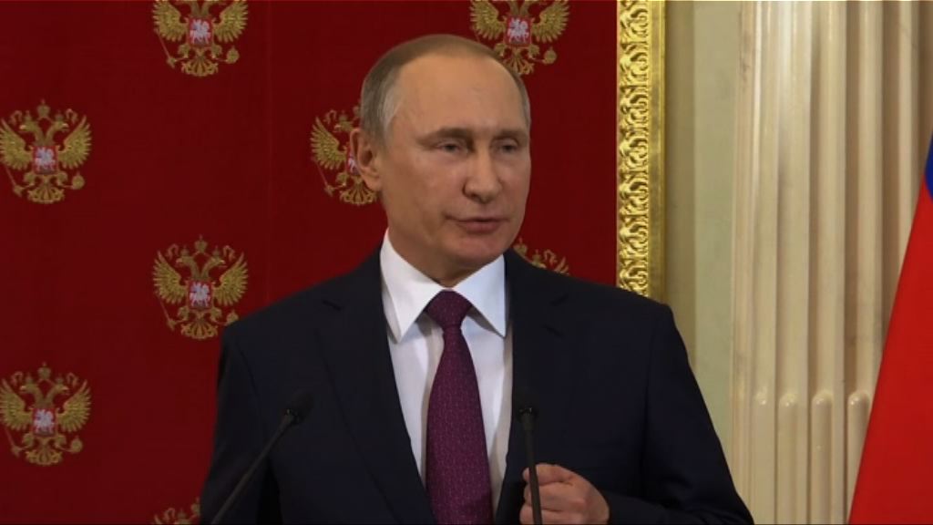 普京指控奧巴馬政府抹黑特朗普