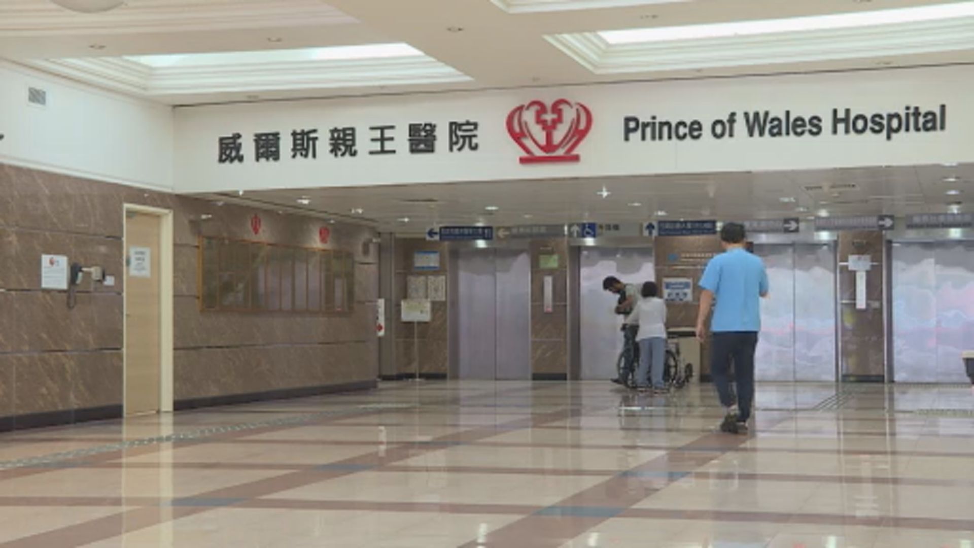 強心藥輸注管無開啟活栓 威院不足28周早產嬰死亡