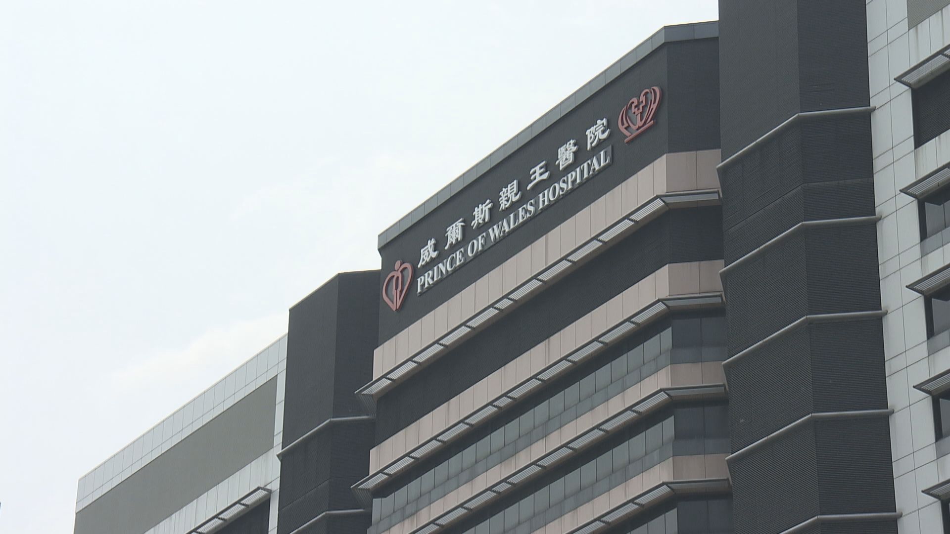 威院遺失約50名病人X光片複本教學資料