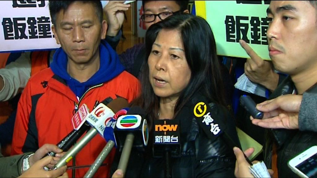 威院罷工　勞資談判後未達共識