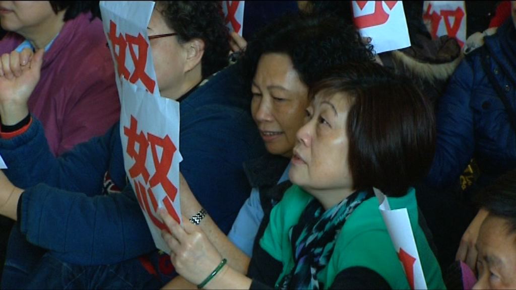 威院清潔工獲加底薪結束罷工