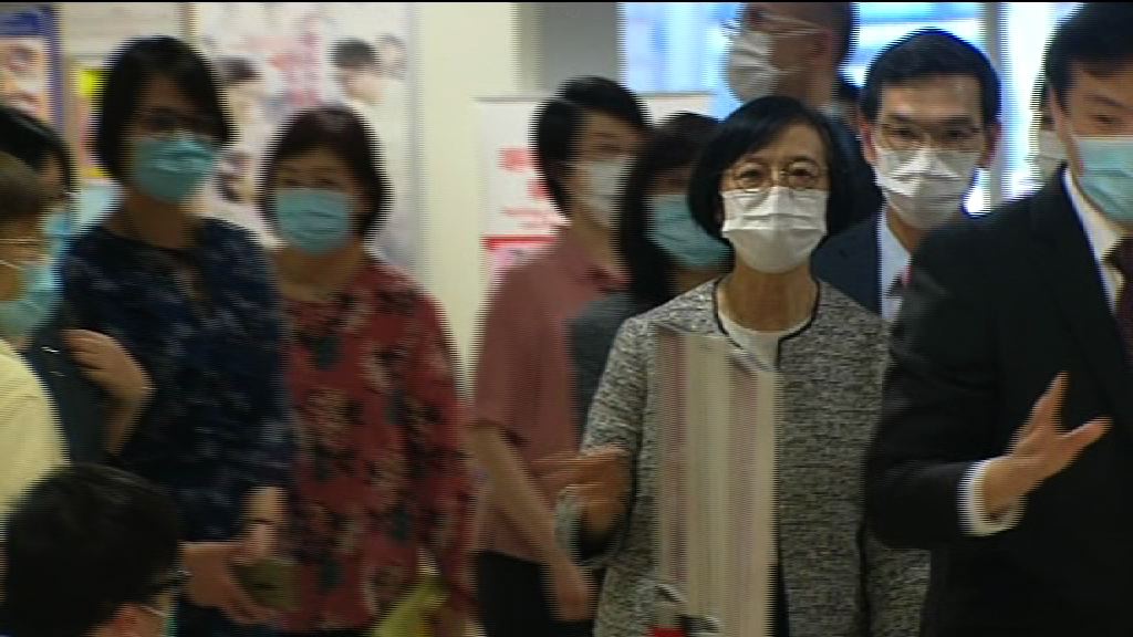 陳肇始巡視威爾斯親王醫院