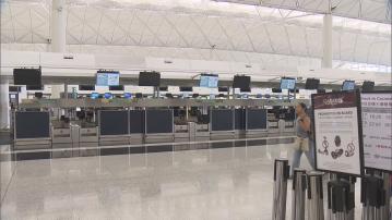 卡塔爾航班取消逾百乘客滯留香港機場　旅行社料局勢持續生意或少三成