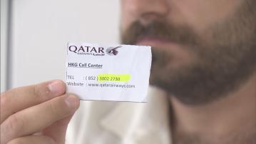 卡塔爾航班取消逾百乘客滯留香港機場鼓譟　批評航空公司安排差